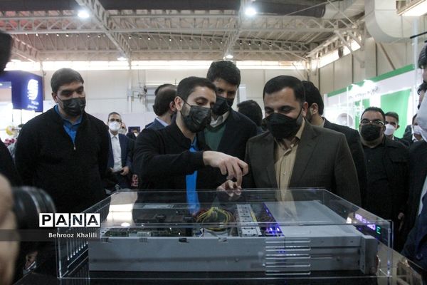 بیست دومین نمایشگاه بین المللی تلکام