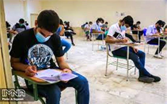 نحوه برگزاری آزمون مقاطع مختلف تحصیلی در دی ماه تشریح شد
