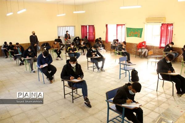 آغاز  امتحانات نیم سال اول در ناحیه ۲ اهواز