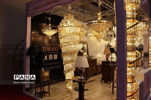 سی‌امین نمایشگاه بین‌المللی صنعت مبلمان