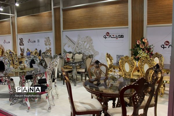 سی‌امین نمایشگاه بین‌المللی صنعت مبلمان
