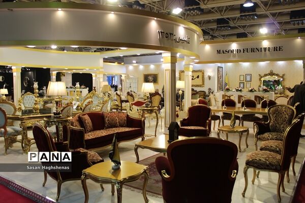 سی‌امین نمایشگاه بین‌المللی صنعت مبلمان