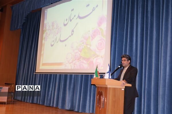 انتخابات شورای انجمن اولیا و مربیان ناحیه۶ مشهد مقدس