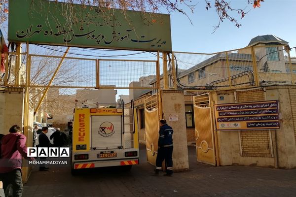 مانور ایمنی و کاهش بلایای طبیعی در منطقه 10