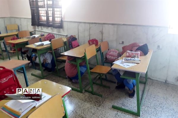 روز ملی ایمنی در برابر زلزله