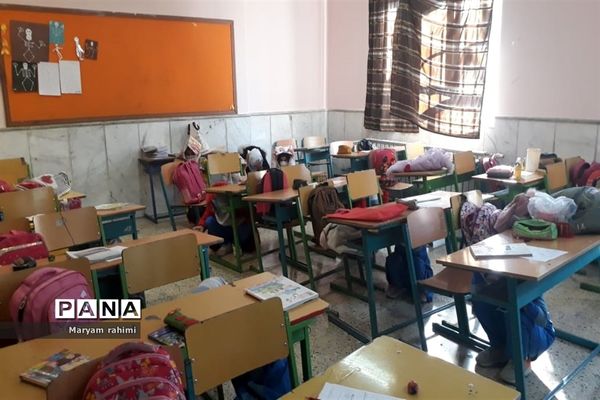 روز ملی ایمنی در برابر زلزله