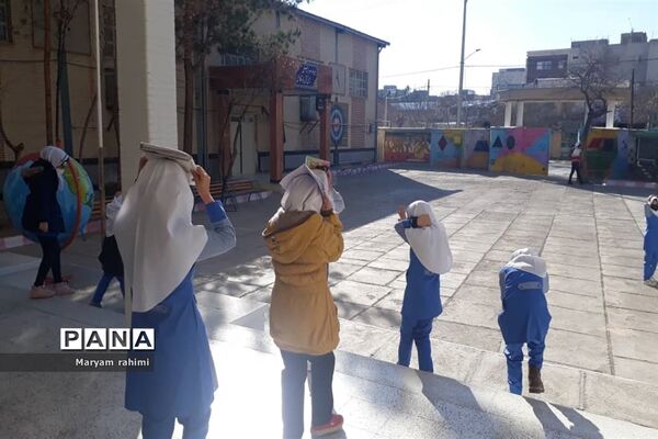 روز ملی ایمنی در برابر زلزله