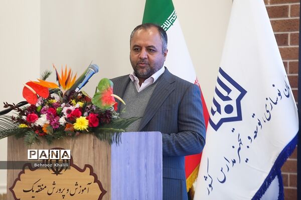 مراسم روز ملی ایمنی در برابر زلزله  و افتتاح مدرسه خیرساز زرین تاج ناصری