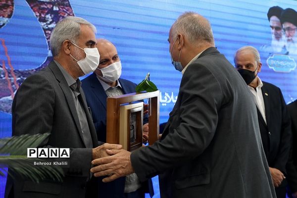 مراسم روز ملی ایمنی در برابر زلزله  و افتتاح مدرسه خیرساز زرین تاج ناصری