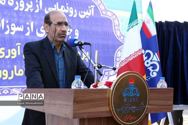 پروژه جمع‌آوری گازهای مشعل واحد بهره‌برداری مارون 6