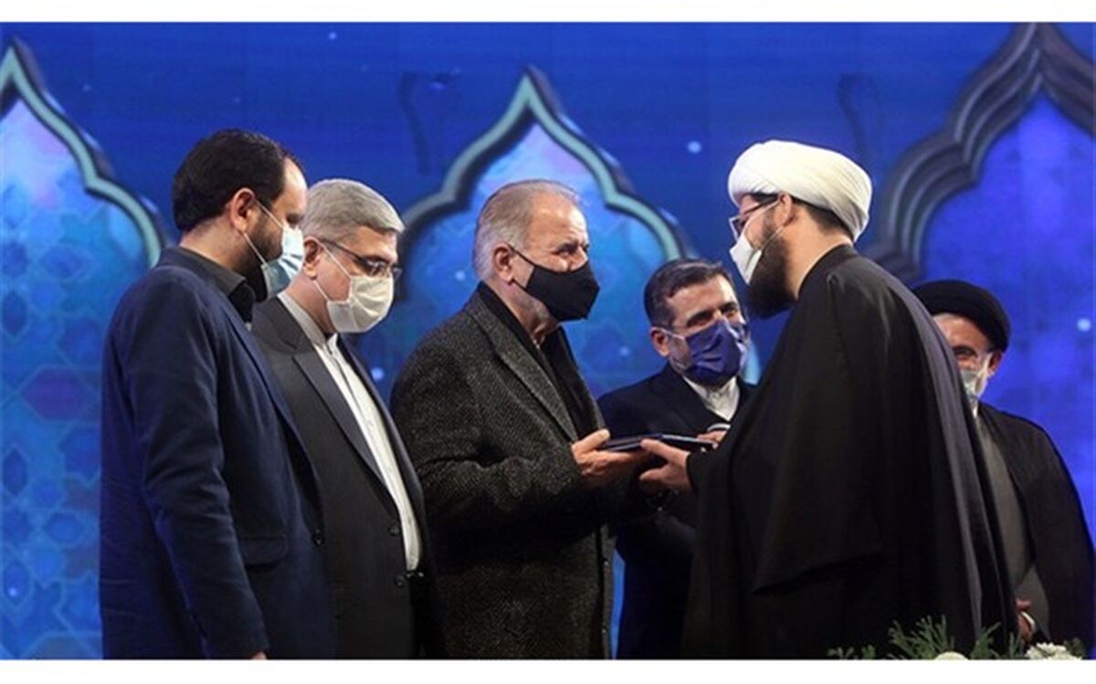 کسب عناوین برتر چهل و چهارمین دوره مسابقات سراسری قرآن کریم توسط 4 نماینده قم