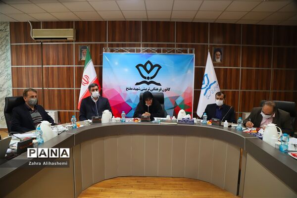 نشست معاونان پرورشی مناطق نوزده‌گانه شهر تهران