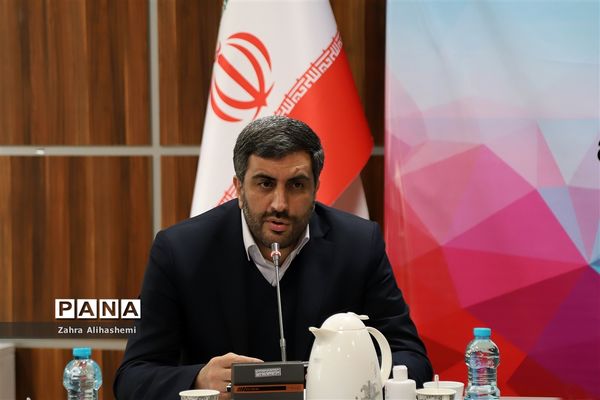 نشست معاونان پرورشی مناطق نوزده‌گانه شهر تهران