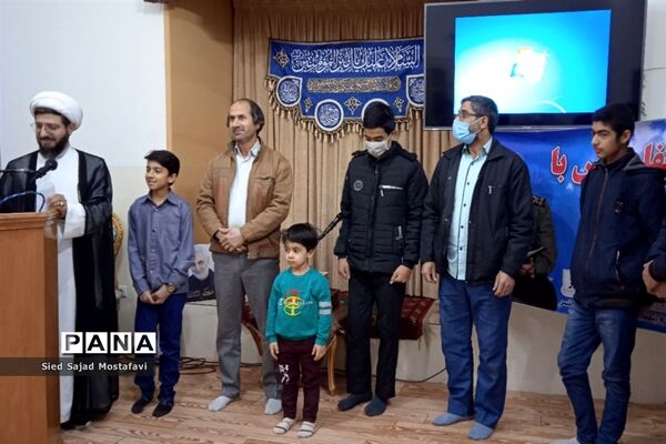 برگزاری محفل انس با قرآن در شهرستان کاشمر
