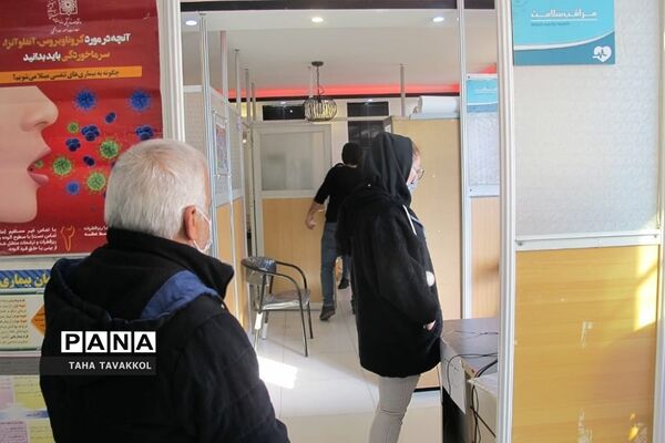 واکسیناسیون روزانه هزارنفردرشهرستان پردیس
