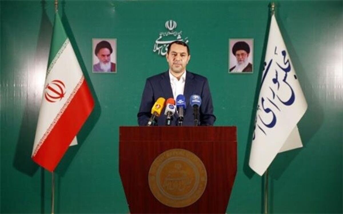 انتخابات هیات رئیسه کمیسیون تلفیق بودجه ۱۴۰۱؛ فردا