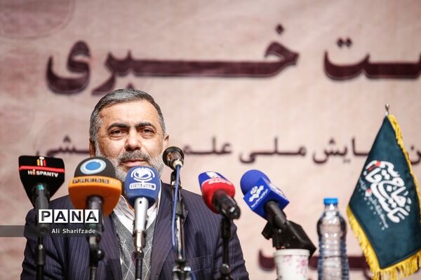 نشست خبری همایش مکتب شهید سلیمانی