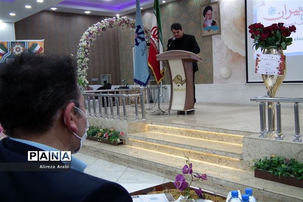 مراسم تجلیل از  برگزیده المپیادهای علمی مدارس استعدادهای درخشان