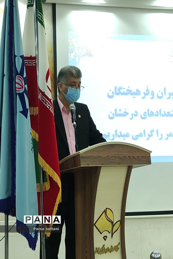 مراسم تجلیل از  برگزیده المپیادهای علمی مدارس استعدادهای درخشان