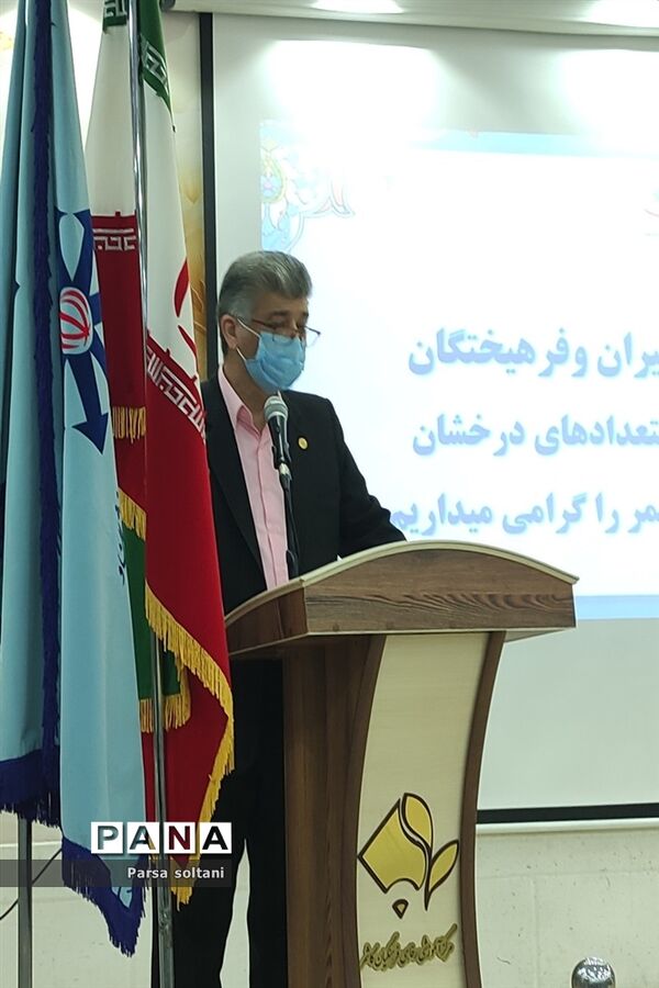 مراسم تجلیل از  برگزیده المپیادهای علمی مدارس استعدادهای درخشان