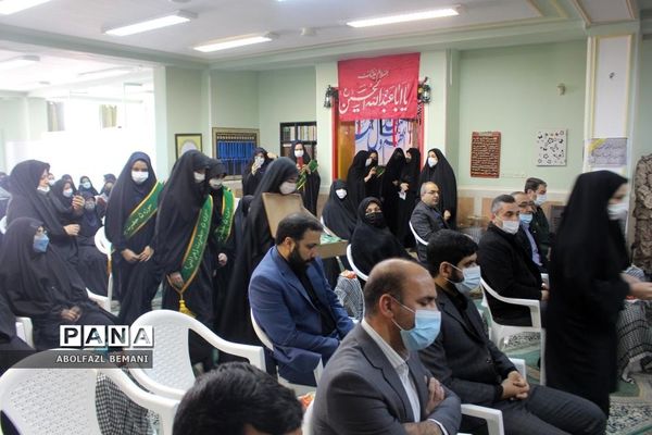 یادواره شهدای دبیرستان نیایش قم