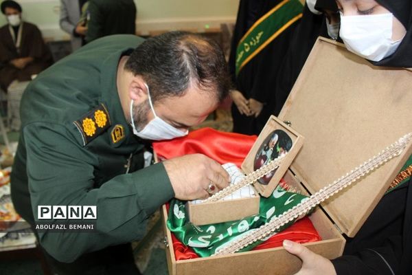 یادواره شهدای دبیرستان نیایش قم