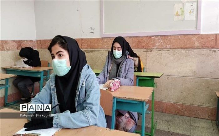 جزئیات برگزاری امتحانات دانش‌آموزان دهمی‌ و دوازدهمی‌