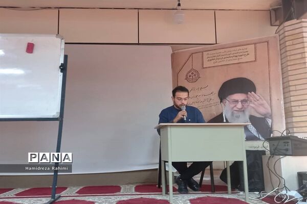 برگزاری دوره توانمند‌سازی و آموزش مربیان نوجوانان طرح شهید بهنام محمدی