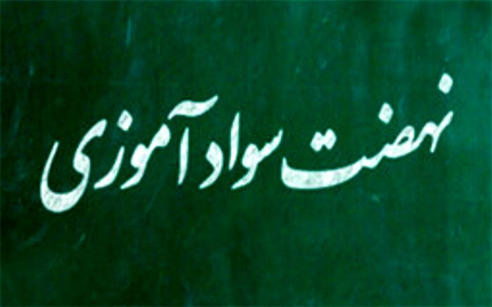 مادران با ارتقای آگاهی خود به درک بیشتری نسبت به جامعه و کودکان‌شان می‌رسند