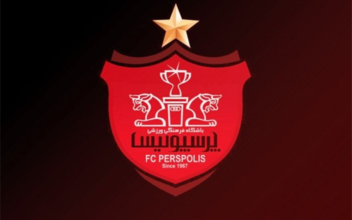 تاجر شتر گزینه مدیرعاملی پرسپولیس شد