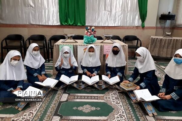 محفل انس با قرآن در شهرستان پردیس