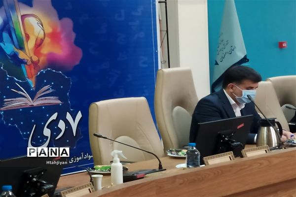 برگزاری گرامیداشت سالروز تاسیس نهضت سواد آموزی در استان اصفهان