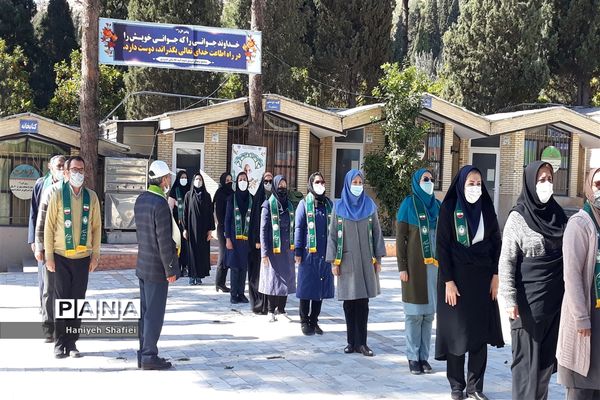 برگزاری دوره آموزشی مربیان پیشتاز سازمان دانش‌آموزی ناحیه یک شیراز