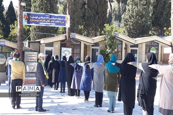 برگزاری دوره آموزشی مربیان پیشتاز سازمان دانش‌آموزی ناحیه یک شیراز
