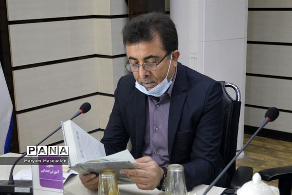 نشست شورای معاونان اداره‌کل آموزش و پرورش استان بوشهر