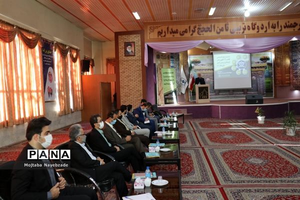 نشست هم‌اندیشی قطب 3 کانون‌های فرهنگی تربیتی کشور در مشهد