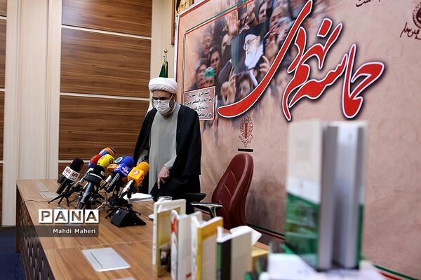 نشست خبری رئیس شورای هماهنگی تبلیغات اسلامی