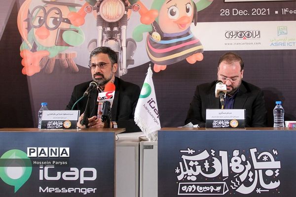 سومین دوره جایزه سال استیکر