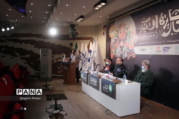 سومین دوره جایزه سال استیکر