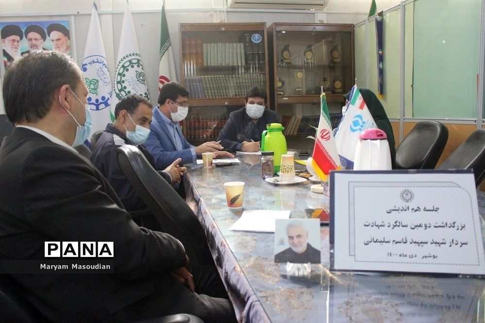 جلسه هم‌اندیشی بزرگداشت دومین سالگرد شهادت سردار شهید سپهبد قاسم سلیمانی