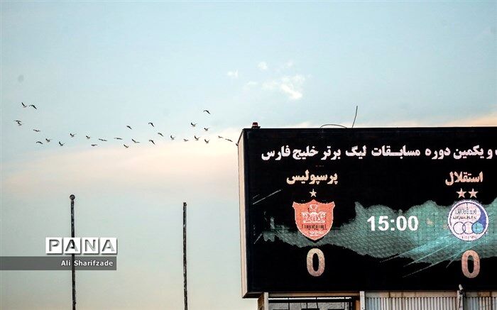 حذف پرسپولیس و استقلال از لیگ قهرمانان جای ناراحتی ندارد؛ باید از کنفدراسیون فوتبال آسیا تشکر کرد