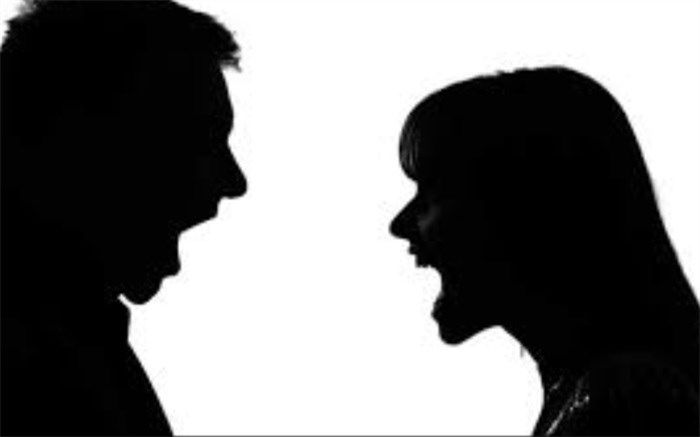 چه کنیم تا دعوای زناشویی کم شود؟