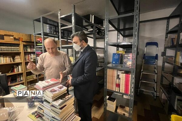 اجرای طرح مدرسه یاری در شهرستان‌های استان تهران
