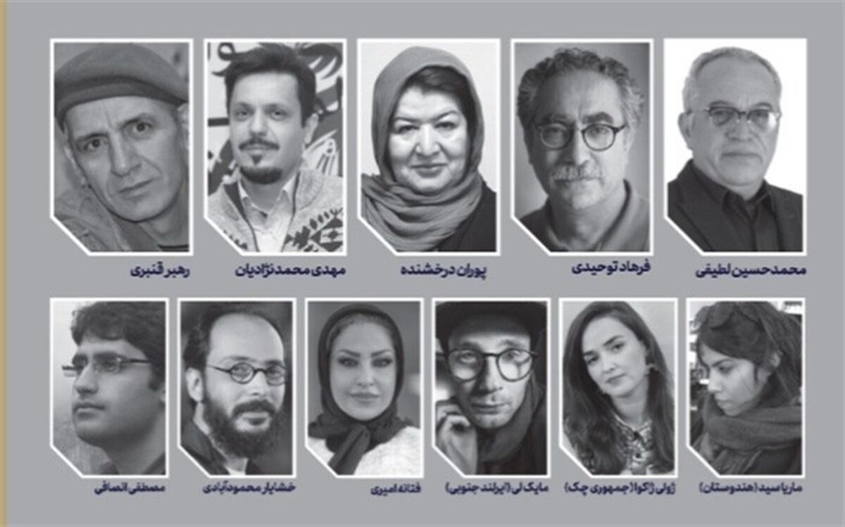 معرفی داوران پنجمین جشنواره بین‌المللی فیلم پرواز