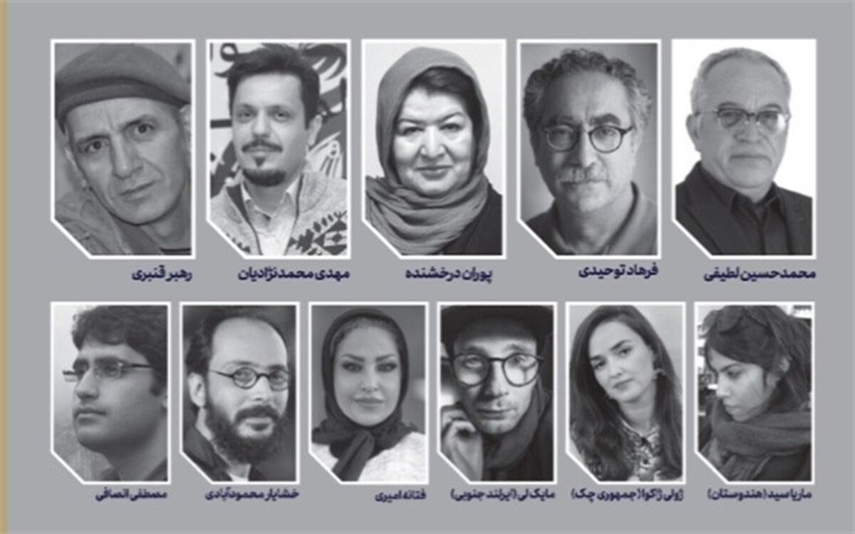 معرفی داوران پنجمین جشنواره بین‌المللی فیلم پرواز
