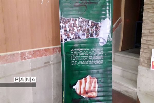 مراسم ۹ دی با حضور مسئولان اداری و شهری در جوادآباد