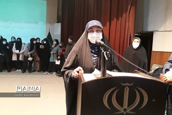 انتخابات شورای دانش‌آموزی شهرستان بابل