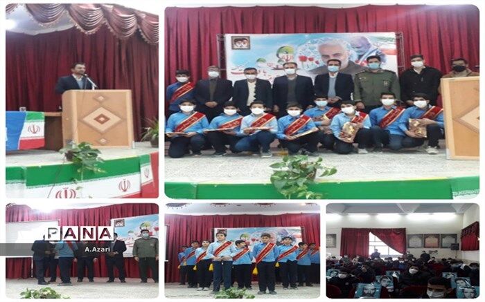 ویژه برنامه فرزندان مکتب حاج قاسم برگزار شد