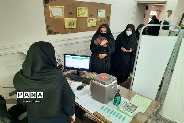 واکسیناسیون مرحله سوم کارکنان اداری آموزش و پرورش منطقه ۱۵