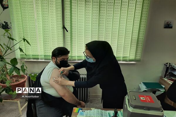 واکسیناسیون مرحله سوم کارکنان اداری آموزش و پرورش منطقه ۱۵
